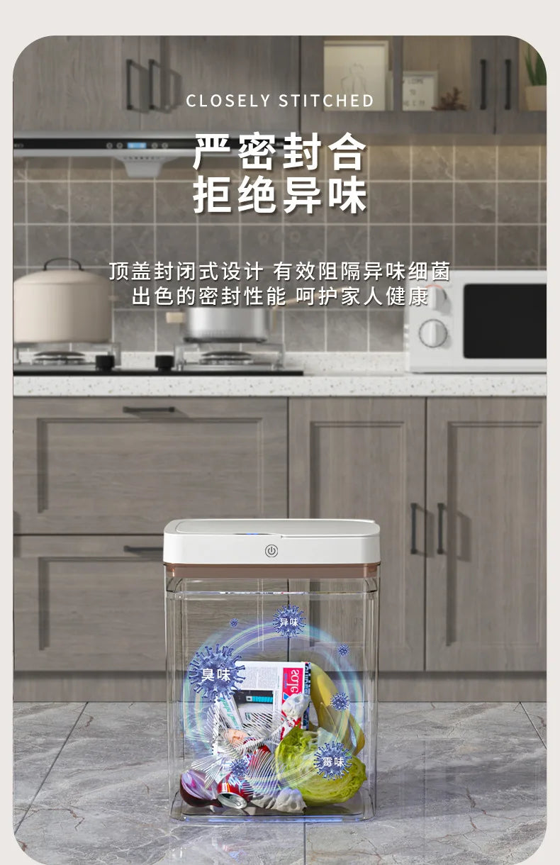 Cubo de basura inteligente de 15L, contenedor automático con Sensor sin contacto, impermeable, inodoro, para baño, cocina, dormitorio, cesta de basura moderna
