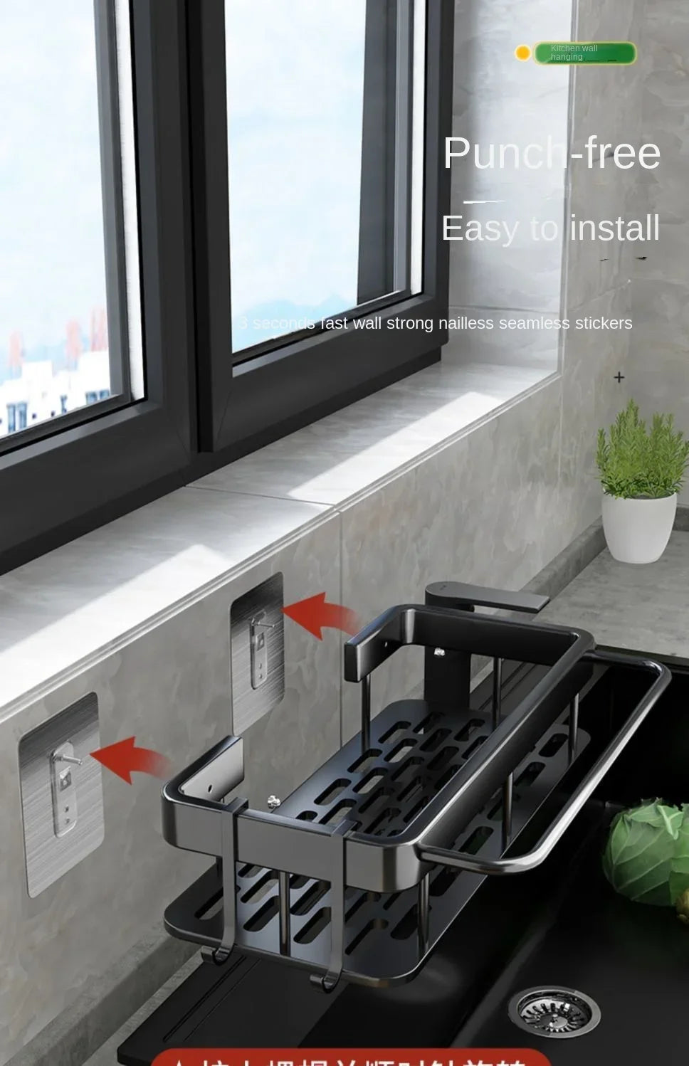 Soporte para fregadero de cocina, estante de almacenamiento de aluminio grueso para toalla y esponja, cesta organizadora de drenaje, estantes de baño