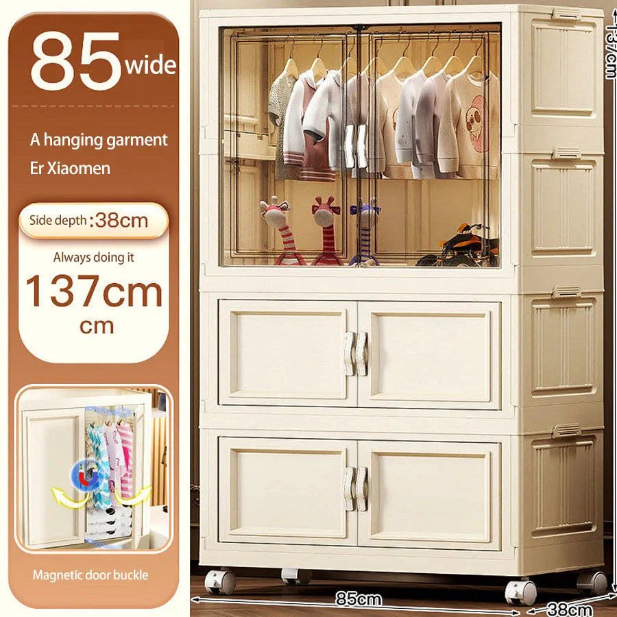 Gabinete de almacenamiento, caja de almacenamiento plegable para el hogar, sala de estar, gabinete de juguetes, estante de almacenamiento, gabinete de aperitivos, almacenamiento de cocina sin instalación