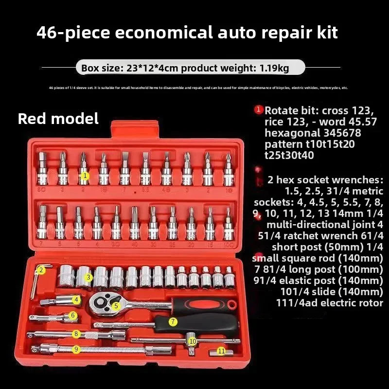 Juego de reparación de enchufes montados en vehículo, mantenimiento automotriz, herramientas familiares, venta de fábrica, combinación de reparación de automóviles, caja de herramientas con llave de trinquete, 46 piezas