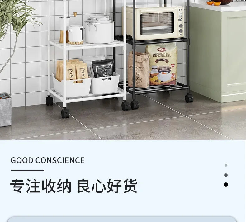 Estante de almacenamiento de piso multicapa para cocina, estante de almacenamiento extraíble para el hogar, estante de pared integrado