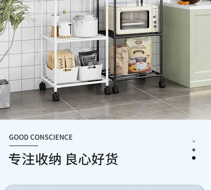 Estante de almacenamiento de piso multicapa para cocina, estante de almacenamiento extraíble para el hogar, estante de pared integrado